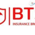 BTS Insurance Brokers Limited