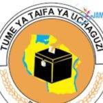 Tume ya Uchaguzi (NEC):Usaili NEC